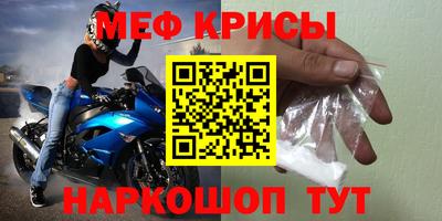 каннабис Малоярославец