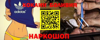 каннабис Малоярославец