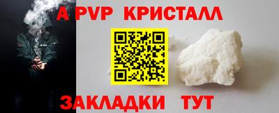 мескалин Малгобек