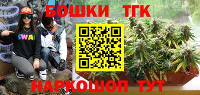 мескалин Малгобек