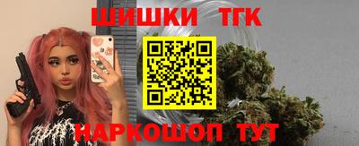 мескалин Малгобек