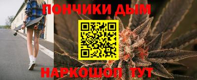 мескалин Малгобек