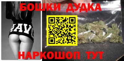 герыч Мариинск