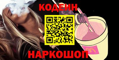 мескалин Малгобек