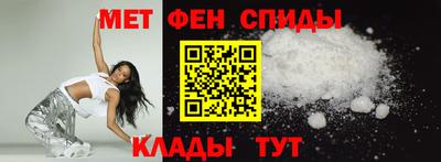 каннабис Малоярославец