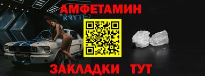 каннабис Малоярославец