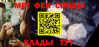 герыч Мариинск