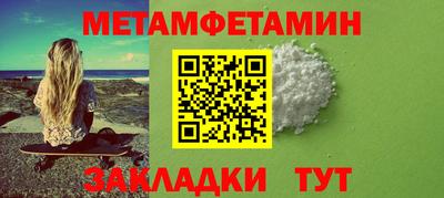 каннабис Малоярославец