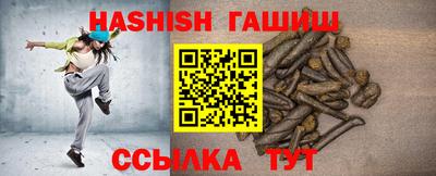 каннабис Малоярославец