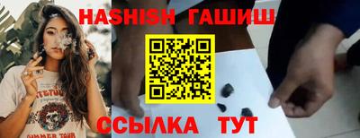 мескалин Малгобек