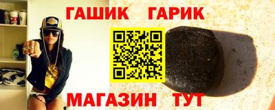 мескалин Малгобек
