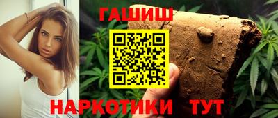 мескалин Малгобек