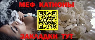 герыч Мариинск