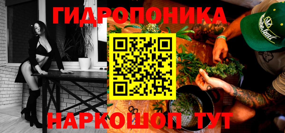 Сибай  Бошки марихуана Amnesia  Вход с VPN  МАРИХУАНА LSD WEED  Конопля индика 